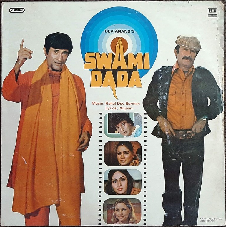 Swami Dada (1982) R.D. Burman Pre-Owned Vinyl, 12" LP Record