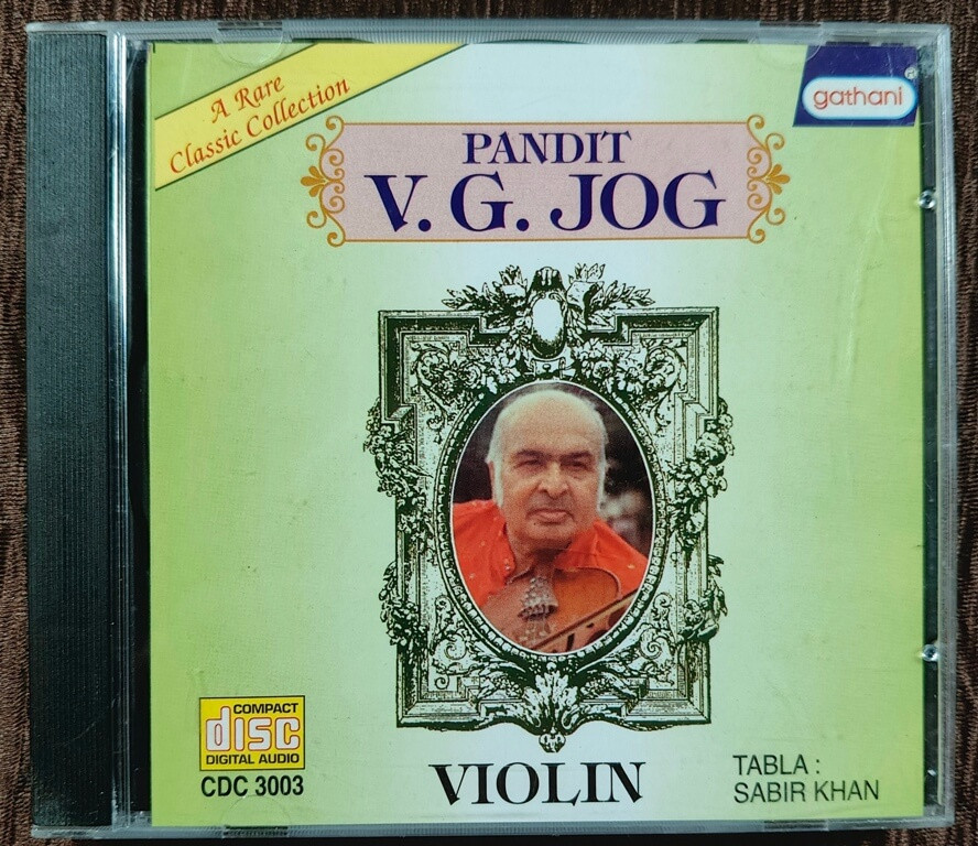 Pandit V.G. Jog - Violin (2000) Sabir Khan Pre-Owned Gathani Audio CD