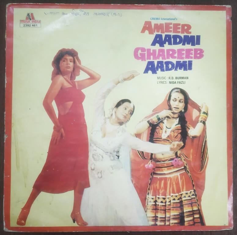 Ameer Aadmi Ghareeb Aadmi (1984) R. D. Burman Pre-Owned Music India Vinyl, 12" LP Record