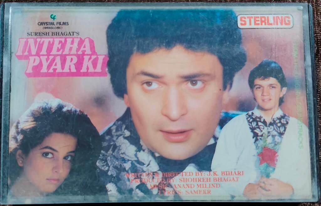 Inteha Pyar Ki (1992) Anand-Milind Bollywood OST Pre-Owned Sterling Audio Cassette