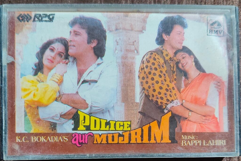 Police Aur Mujrim (1991) Bappi Lahiri Pre-Owned HMV-RPG Audio Cassette