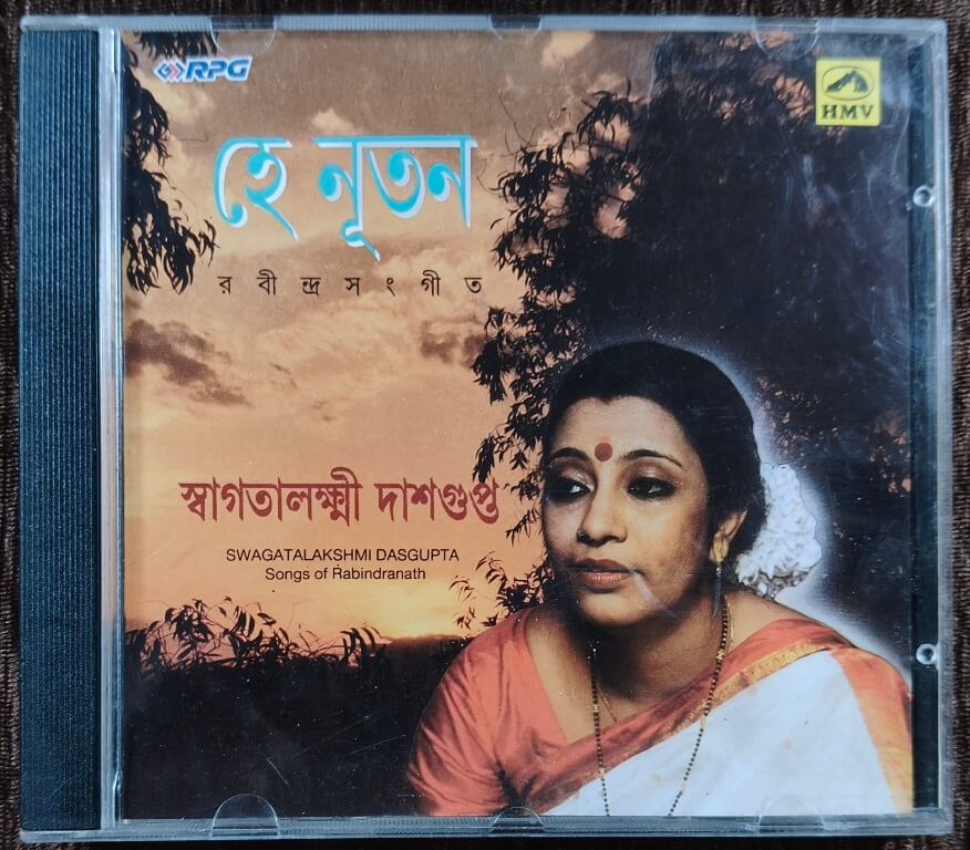 Swagatalakshmi Dasgupta - Songs Of Rabindranath (1998) Rabindranath Tagore Pre-Owned HMV, RPG Audio CD