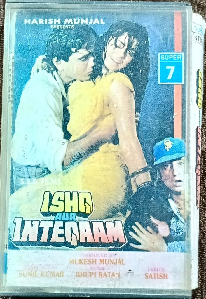 Ishq Aur Inteqaam (1992) Bhupi Ratan Pre-Owned Super 7 Audio Cassette
