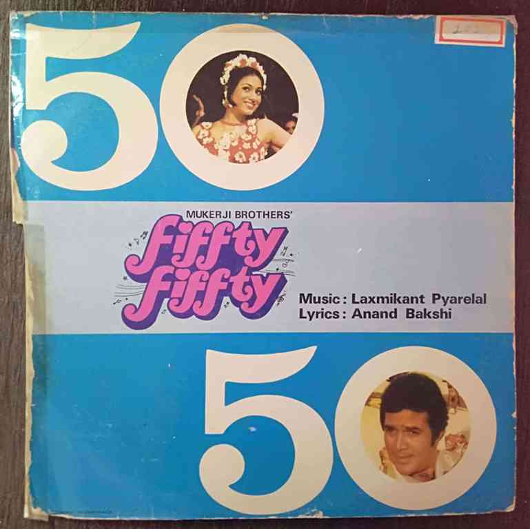Fifty Fifty (1981) Laxmikant-Pyarelal Pre-Owned Vinyl, 12" LP Record
