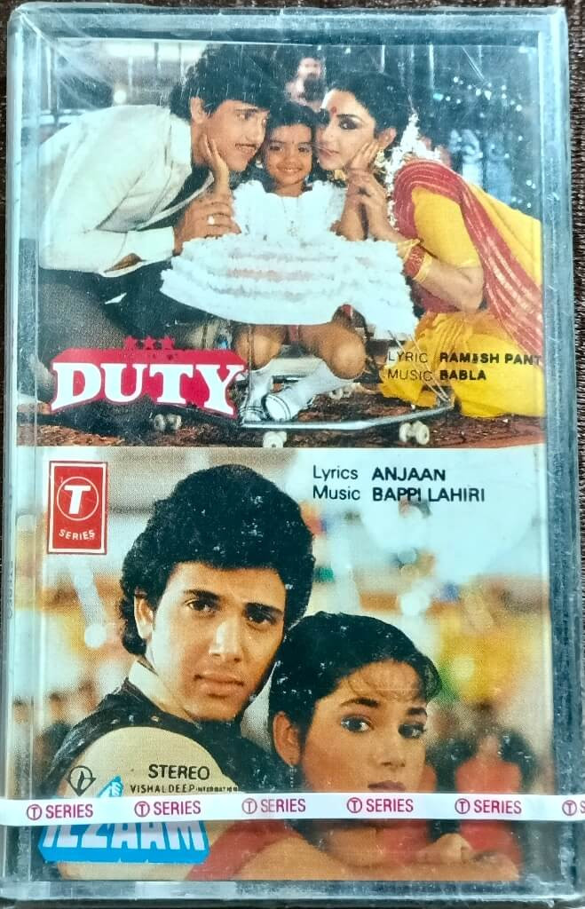 Duty (1986) Babla / Ilzaam (1986) Bappi Lahiri Pre-Owned T-Series Audio Cassette