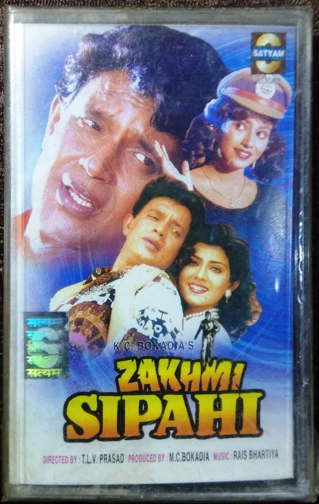 Zakhmi Sipahi (1995) Rais Bhartiya Pre-Owned Satyam Audio Audio Cassette