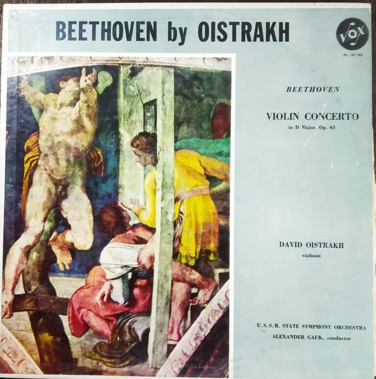 Beethoven, David Oistrakh, U.S.S.R. State Symphony Orchestra, Alexander Gauk – Concerto For Violin, Op. 61 (1979) Beethoven Pre-Owned Vinyl, 12" LP Record