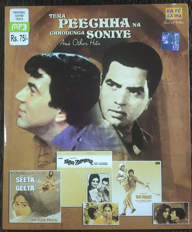 Dharmendra - Tera Peechha Na Chhodunga Soniye & Other Hits Of Dharmendra (2009) Compilation Pre-Owned Sa Re Ga Ma, RPG Audio CD