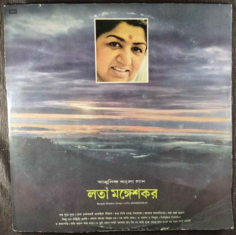 Lata Mangeshkar - Bengali Modern Songs (1983) Regional Pre-Owned Vinyl, 12" LP Record