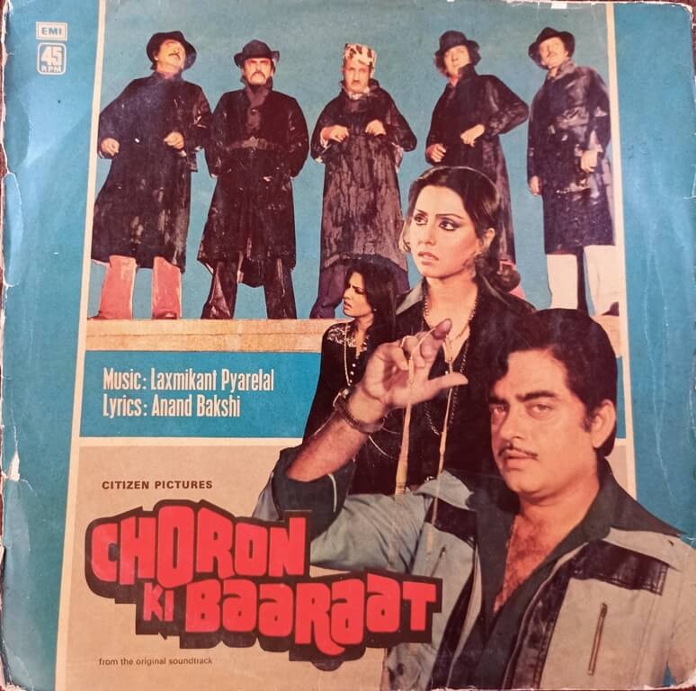 Choron Ki Baaraat (1979) Laxmikant-Pyarelal Pre-Owned Vinyl, 12" LP Record