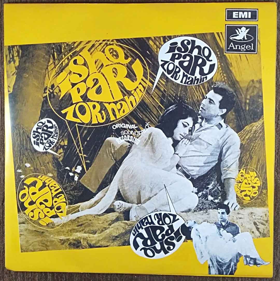 Ishq Par Zor Nahin (1969) Kalyanji-Anandji Pre-Owned Vinyl, 7" EP Record