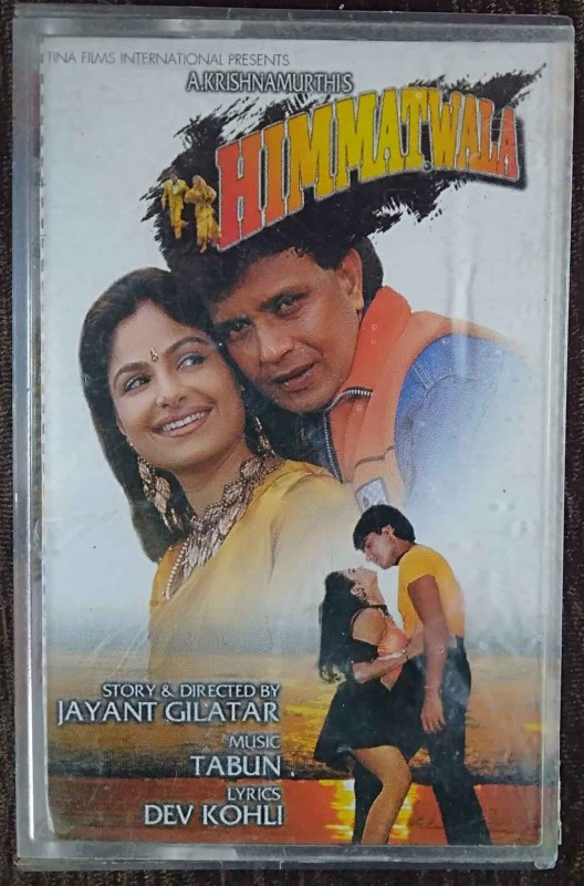 Himmatwala (1998) Tabun Pre-Owned Krishna Music Audio Cassette