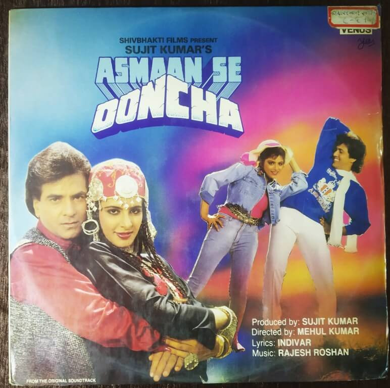Asmaan Se Ooncha (1988) Rajesh Roshan Pre-Owned Vinyl, 12" LP Record