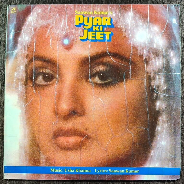 Pyar Ki Jeet (1986) Usha Khanna Pre-Owned His Master's Voice Vinyl, 12" LP Record