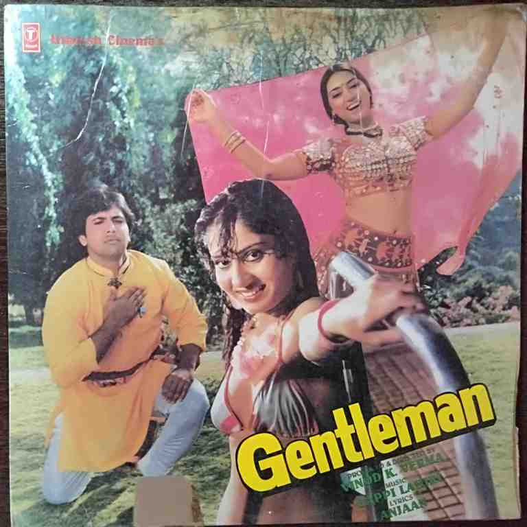 Gentleman (1989) Bappi Lahiri Pre-Owned Vinyl, 12" LP Record