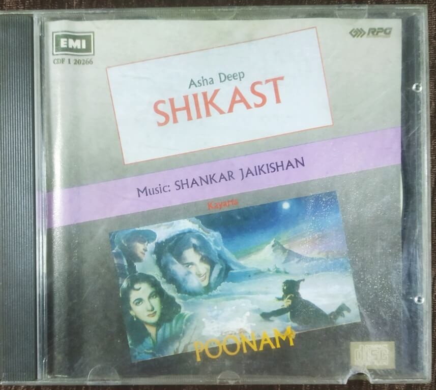 Shikast (1953) Shankar Jaikishan / Poonam (1952) Shankar Jaikishan Pre-Owned EMI, RPG Imported Audio CD