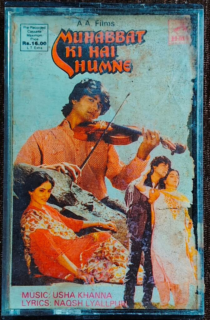 Muhabbat Ki Hai Humne (1989) Usha Khanna Pre-Owned HMV Audio Cassette
