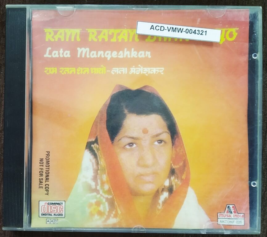 Lata Mangeshkar - Ram Ratan Dhan Payo (1997) Devotional Pre-Owned Music India, Polygram Audio CD