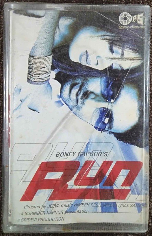 Run (2004) Himesh Reshammiya Pre-Owned TIPS Audio Cassette
