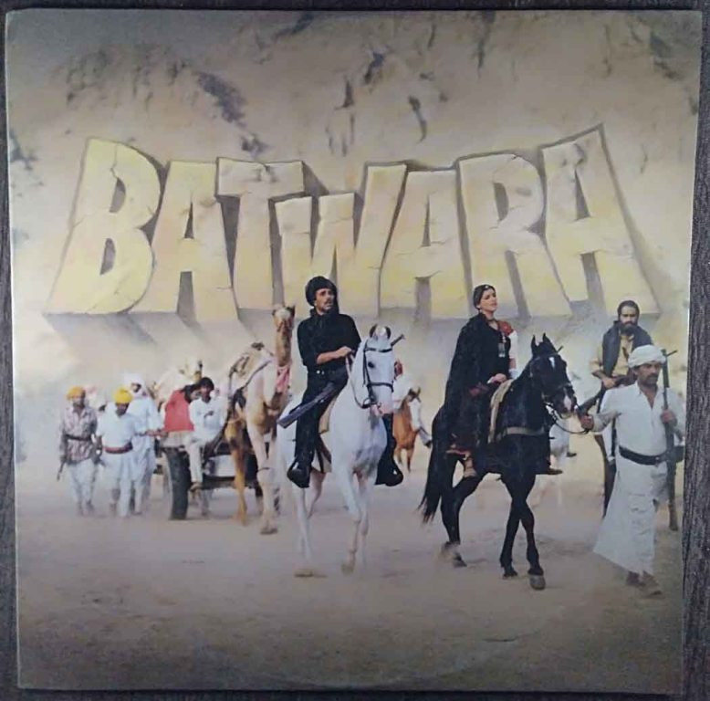 Batwara (1989) Laxmikant-Pyarelal Pre-Owned Vinyl, 12" LP Record