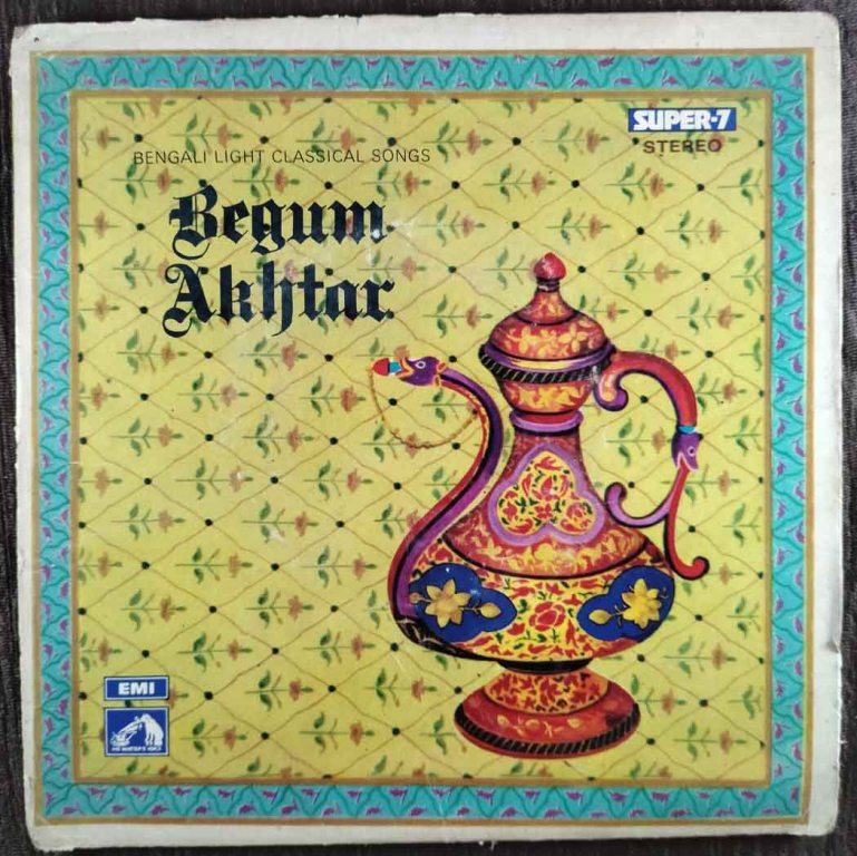 Begum Akhtar - Bengali Light Classical Songs (1974) Roby Guha Mozumdar Pre-Owned Vinyl, Super 7" SP Record