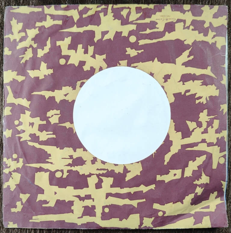 Pankaj Mitra - Bengali Songs (1978) Salil Chowdhury Pre-Owned Vinyl, 7" SP Record