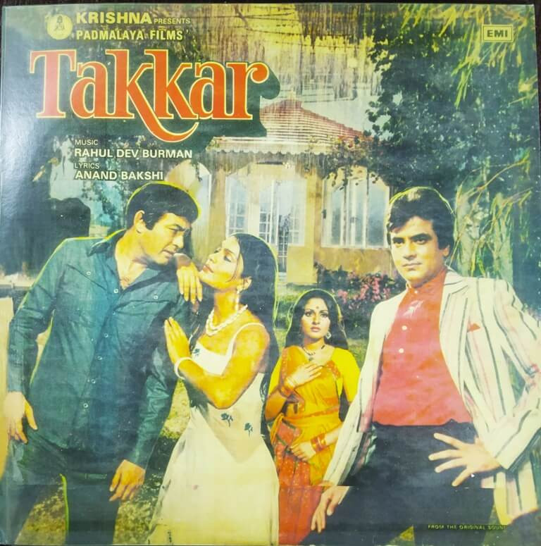 Takkar (1980) Rahul Dev Burman Pre-Owned Vinyl, 12" LP Record