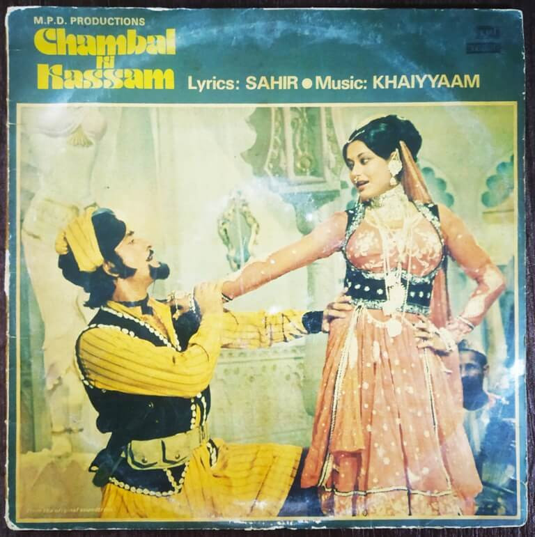 Chambal Ki Kassam (1978) Khaiyyaam Pre-Owned Vinyl, 12" LP Record