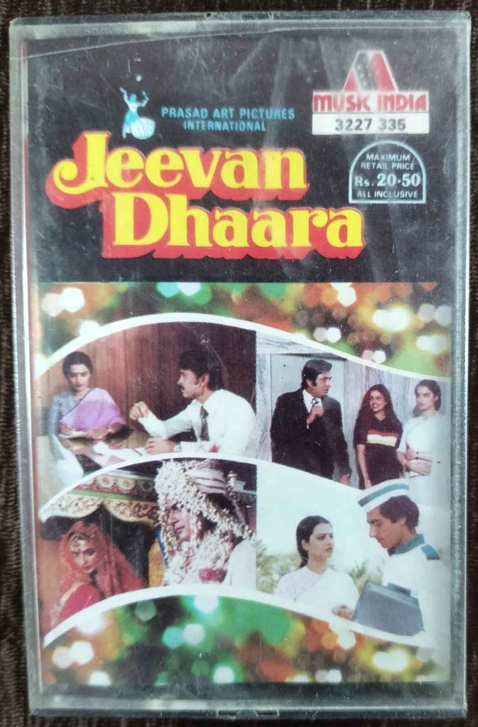 Jeevan Dhaara (1981) Laxmikant-Pyarelal Pre-Owned Music India Audio Cassette