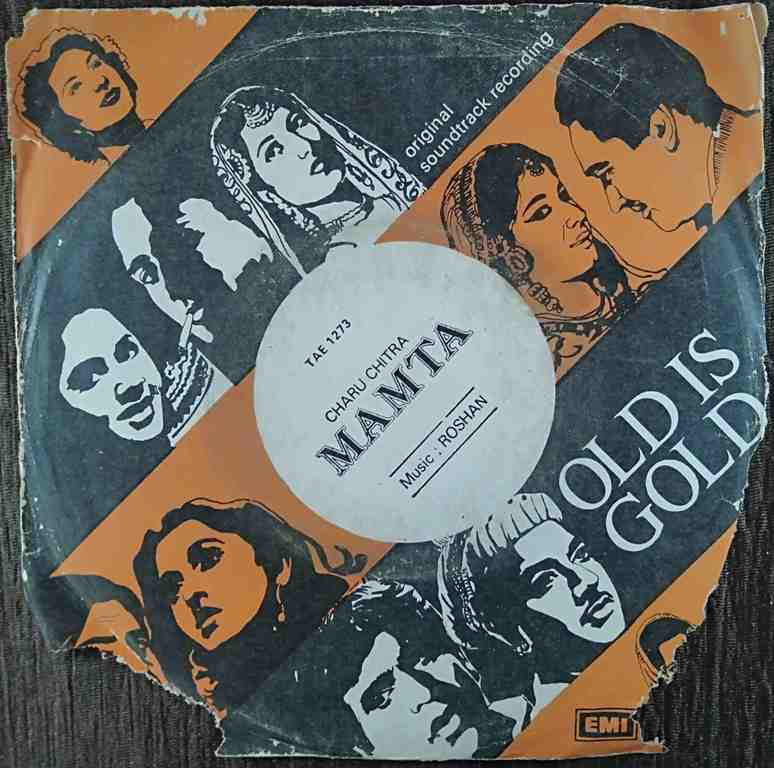Mamta (1966) Roshan Pre-Owned Vinyl, 7" EP Record