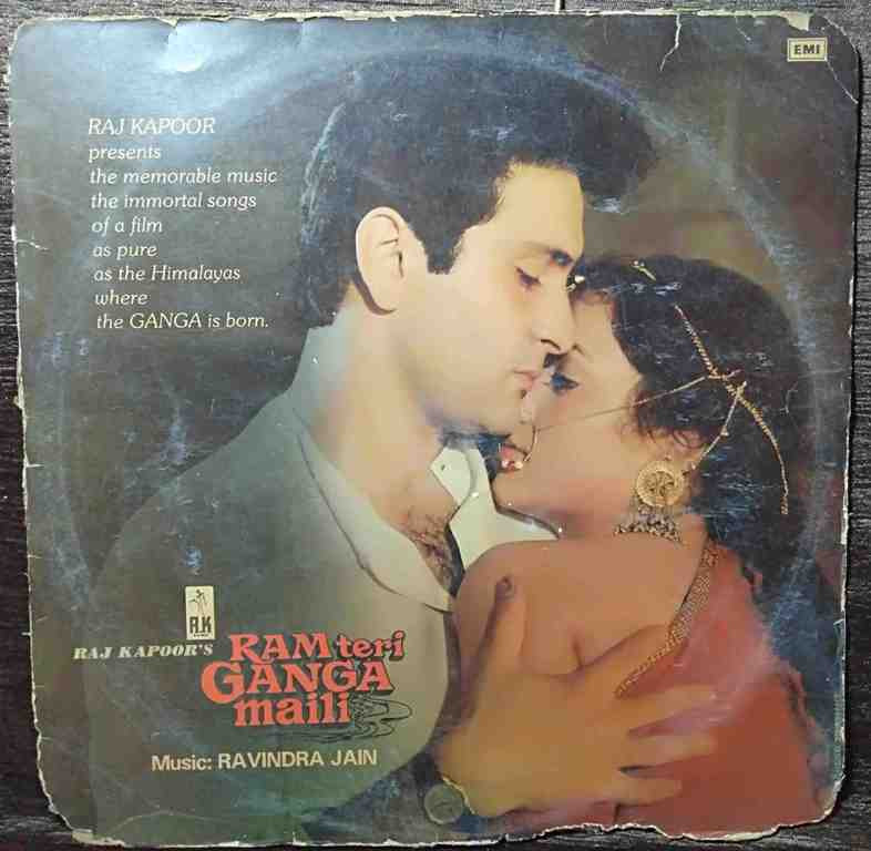 Ram Teri Ganga Maili (1985) Ravindra Jain Pre-Owned Vinyl, 12" LP Record (Media Condition 75% to 80%)