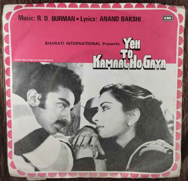 Yeh To Kamaal Ho Gaya (1982) R.D. Burman Pre-Owned Vinyl, 7" EP Record