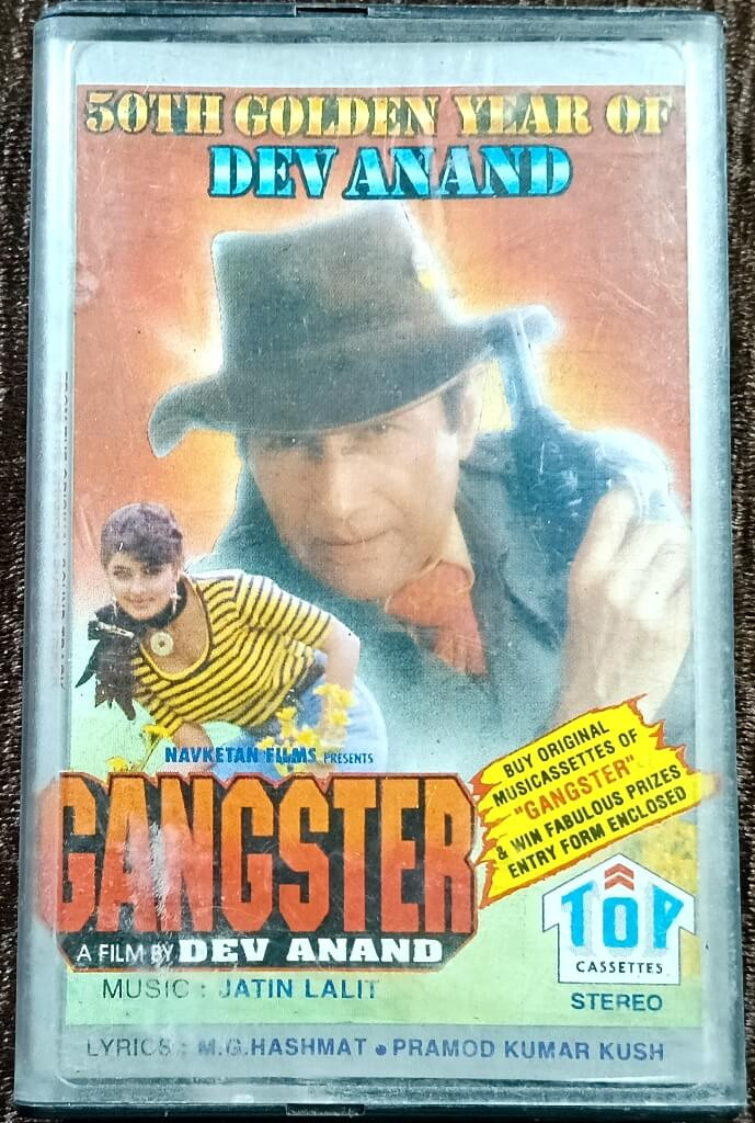 Gangster (1994) Jatin-Lalit Pre-Owned Top Cassettes Audio Cassette