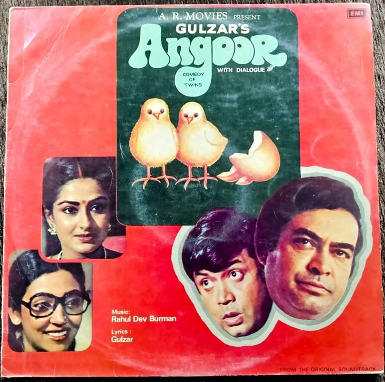 Angoor (1982) Rahul Dev Burman Pre-Owned HMV Vinyl, 12" LP Record