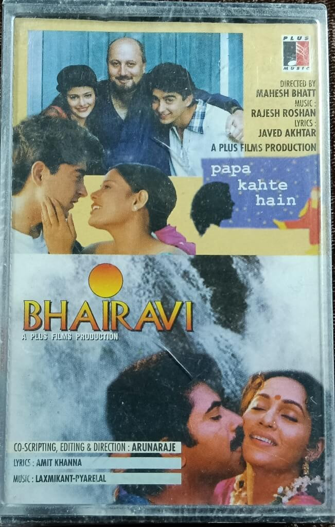 Papa Kahte Hain (1995) Rajesh Roshan / Bhairavi (1996) Laxmikant-Pyarelal Pre-Owned Plus Music Audio Cassette