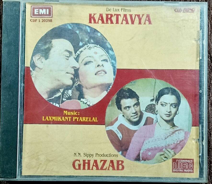 Kartavya (1994) Laxmikant Pyarelal / Ghazab (1994) Laxmikant Pyarelal Pre-Owned EMI Audio CD