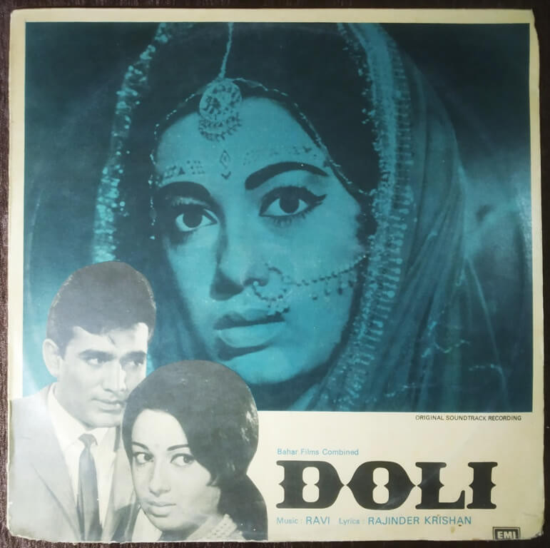 Doli (1968) Ravi Pre-Owned Vinyl, 12" LP Record