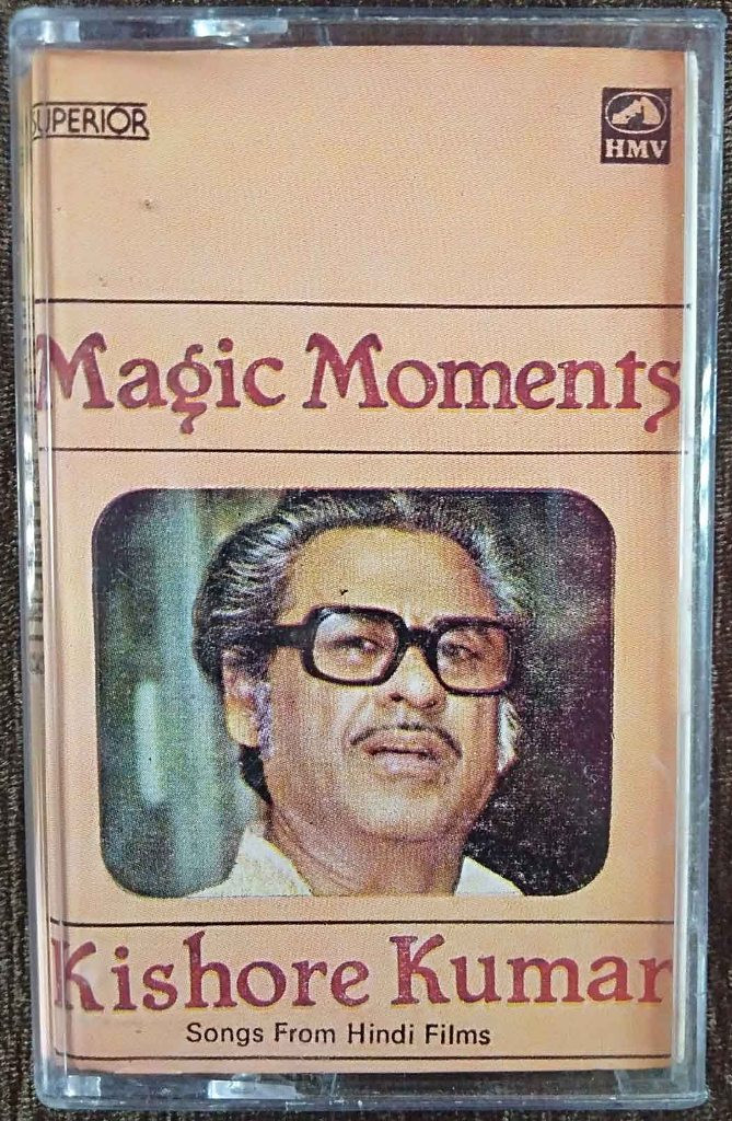 Kishore Kumar - Magic Moments - Songs From Hindi Films (1985) Compilation Pre-Owned HMV, Superior Audio Cassette