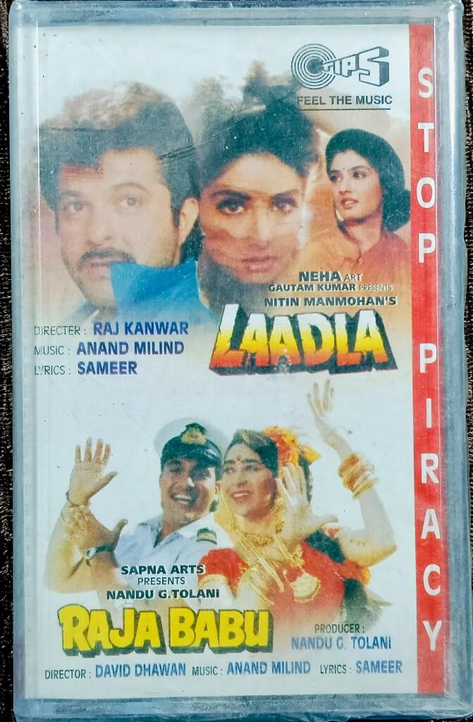 Laadla (1993) Anand-Milind / Raja Babu (1993) Anand-Milind Pre-Owned Tips Audi Cassette
