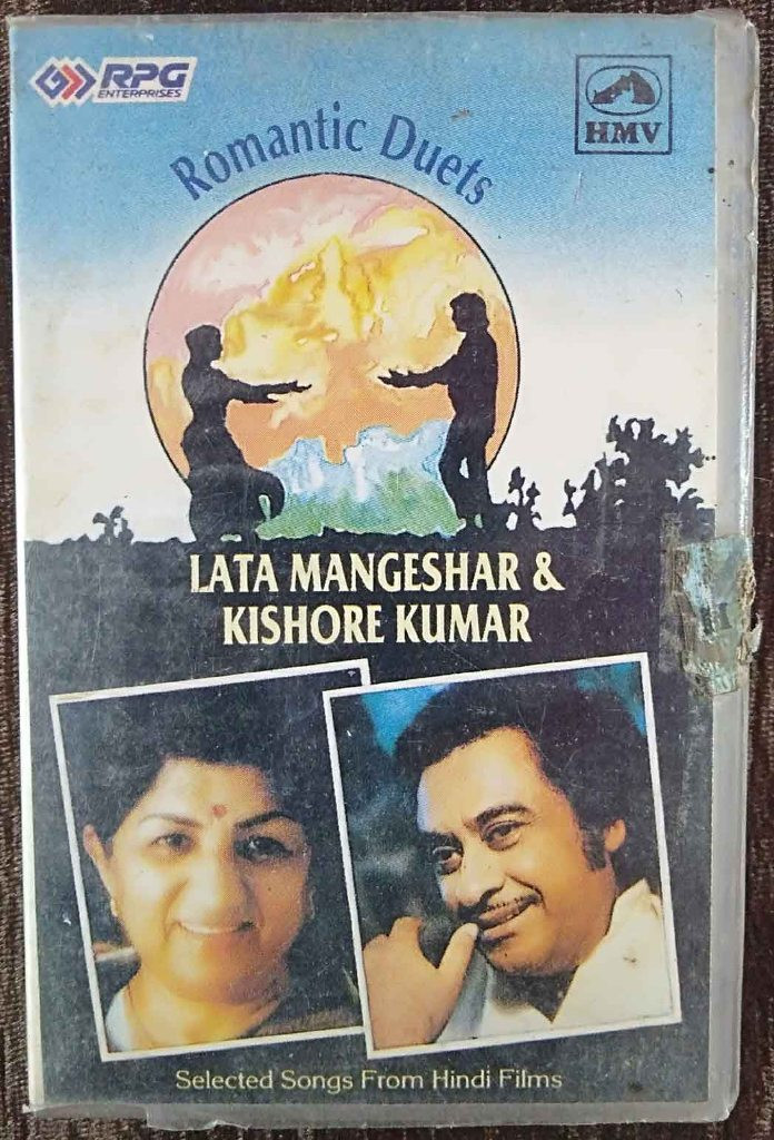 Lata Mangeshkar & Kishore Kumar - Romantic Duets - Selected Songs From Hindi Films (1983) Compilation Pre-Owned HMV, RPG Audio Cassette