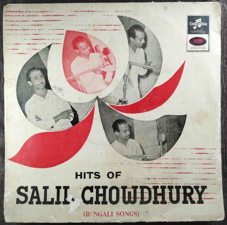 Salil Chowdhury - Hits Of Salil Chowdhury (Bengali Songs) (1967) Salil Chowdhury Pre-Owned Vinyl, 12" LP Record