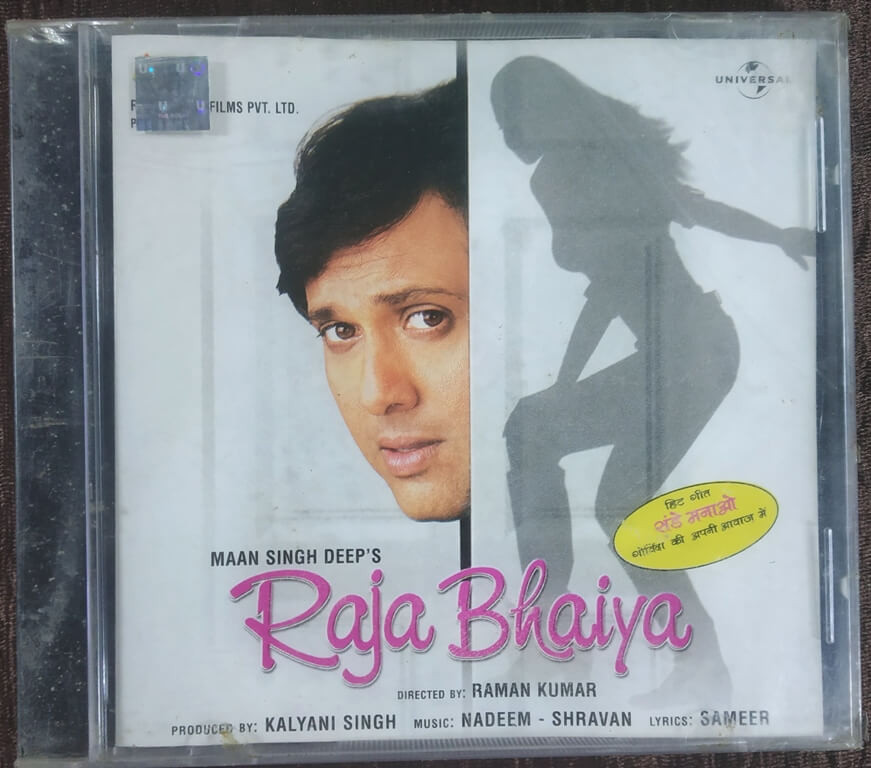 Raja Bhaiya (2003) Nadeem Shravan Pre-Owned Universal Audio CD