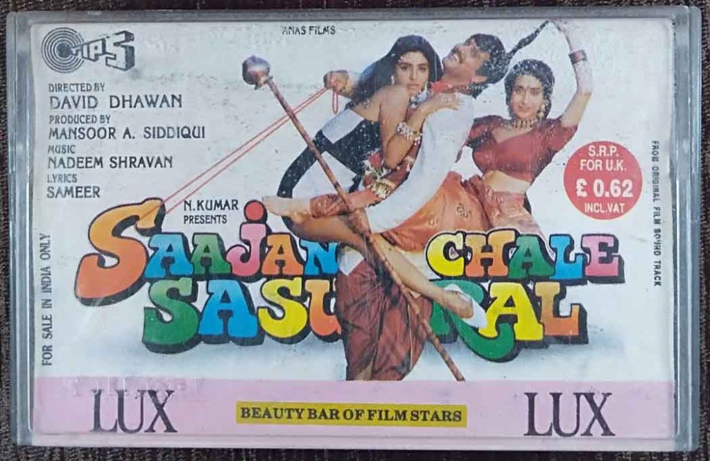 Saajan Chale Sasural (1995) Nadeem-Shravan Pre-Owned TIPS Audio Cassette