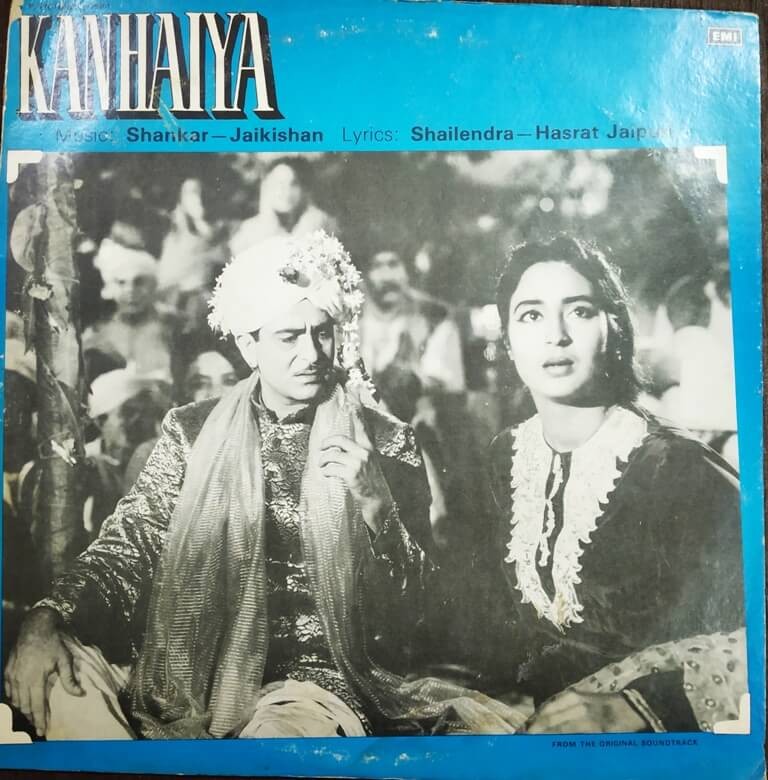 Kanhaiya (1959) Shankar-Jaikishan Pre-Owned Vinyl 12" LP Record