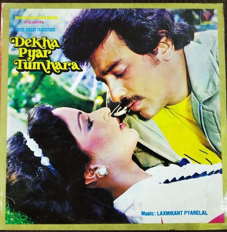 Dekha Pyar Tumhara (1985) Laxmikant-Pyarelal Pre-Owned Vinyl, 12" LP Record