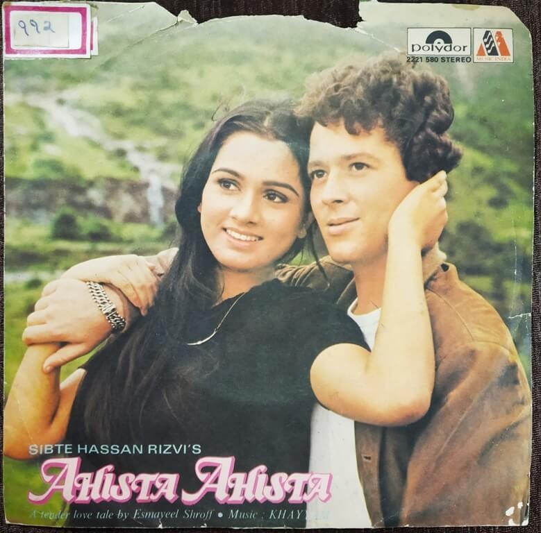 Ahista Ahista (1981) Khayyam Pre-Owned Vinyl, 7" EP Record
