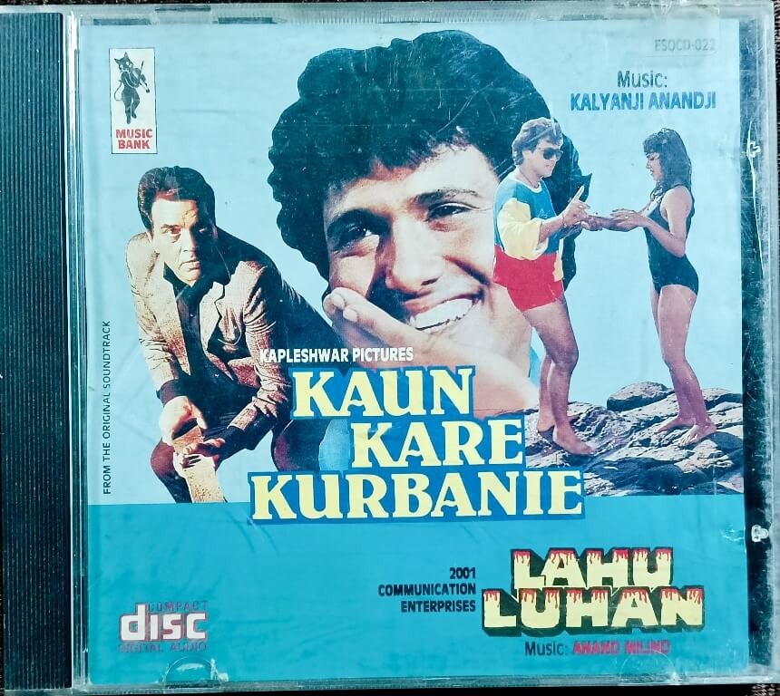 Kaun Kare Kurbanie (1991) Kalyanji-Anandji / Lahu Luhan (1991) Anand-Milind Pre-Owned Esquire - Music Bank Imported Audio CD