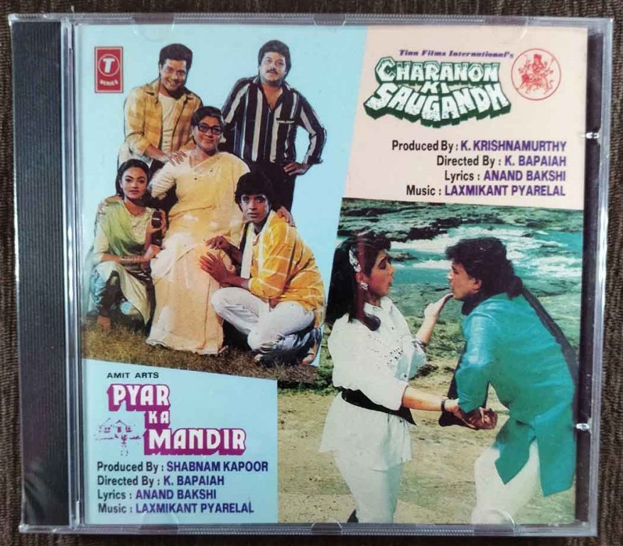 Pyar Ka Mandir (1988) Laxmikant-Pyarelal / Charanon Ki Saugandh (1988) Laxmikant-Pyarelal Pre-Owned Audio CD
