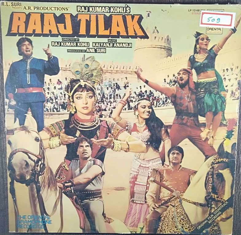 Raaj Tilak (1983) Kalyanji-Anandji Pre-Owned Vinyl, 12" LP Record