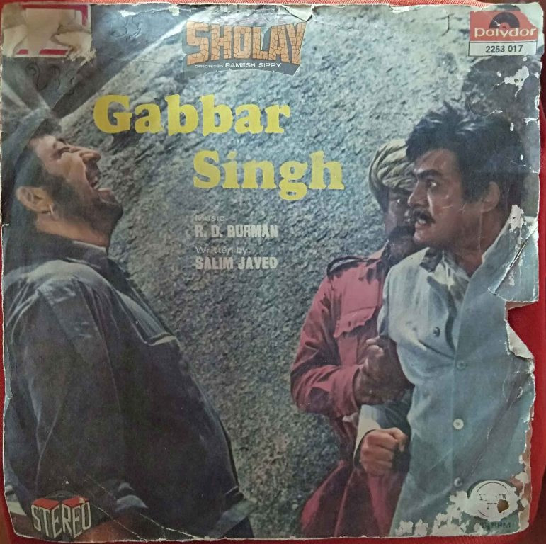 Sholay - Gabbar Singh (Dialogue) (1976) R.D. Burman Pre-Owned Vinyl, 7" EP Record